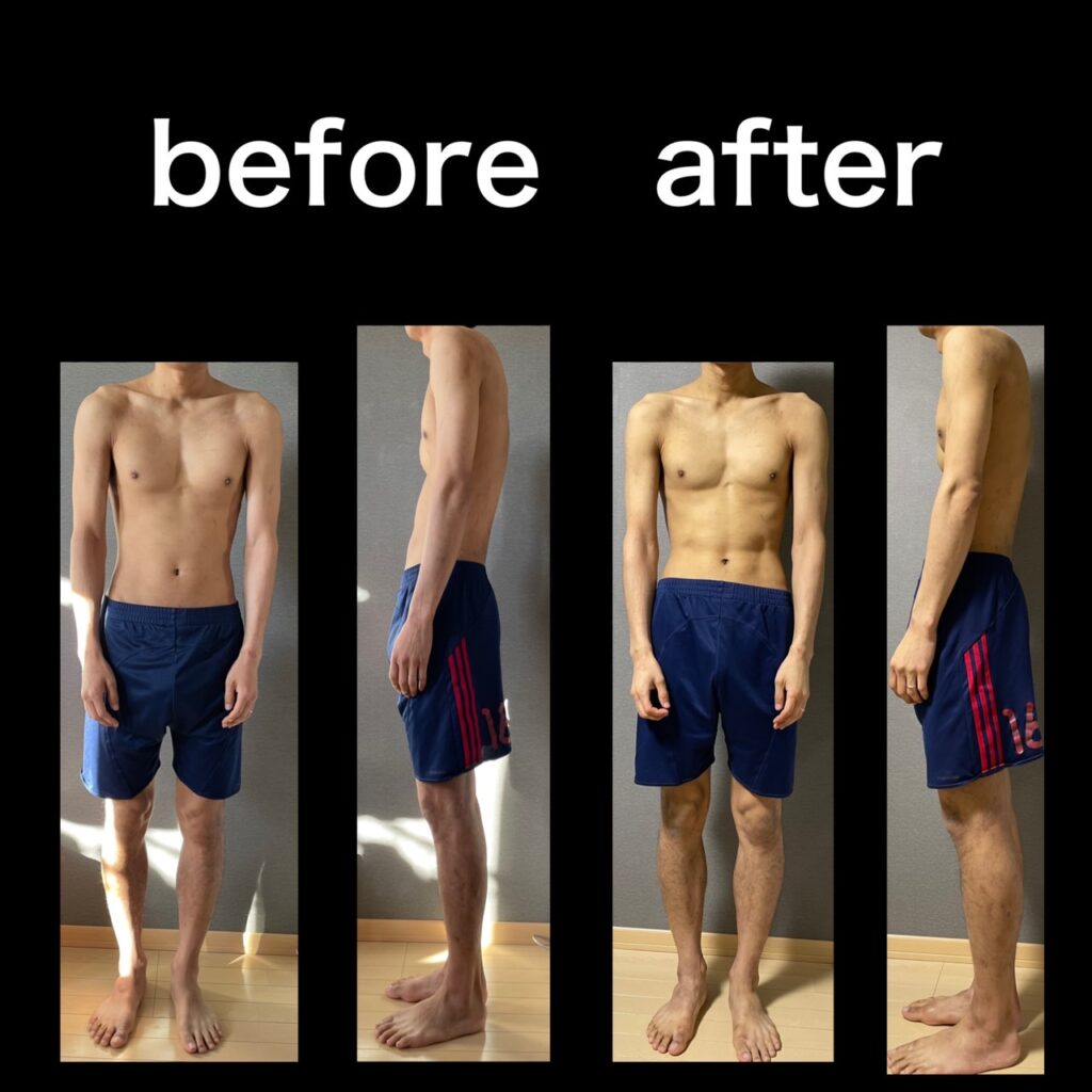 無承認無許可医薬品の指導取締りについて 昨今、その本質、形状、表示された効能効果、用法