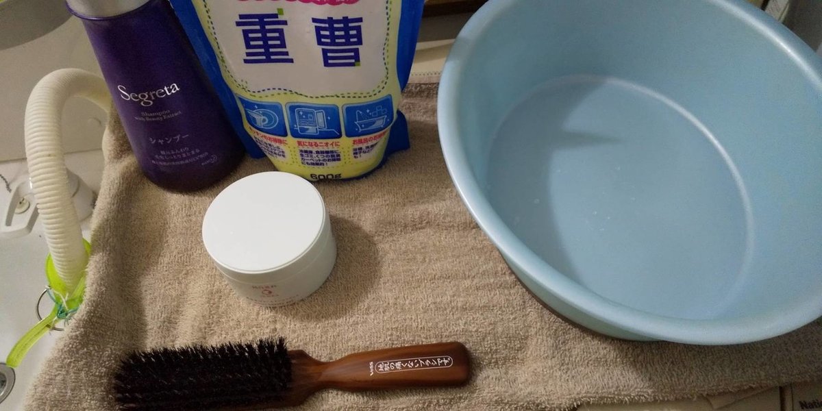 重曹の人気はココまで！？話題の重曹シャンプー＋クエン酸リンスの効果とは-美髪ラボ白髪染め・カラートリートメント総合サイト リカラ