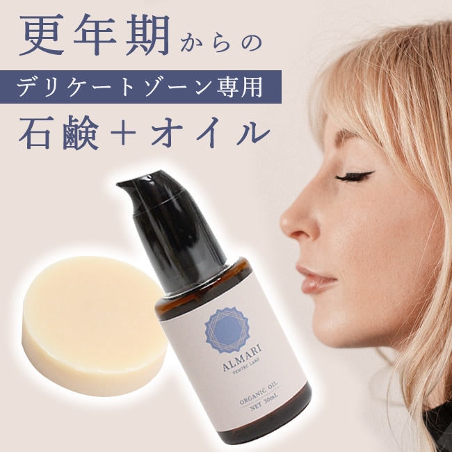 楽天市場 カンジダ 石鹸の通販