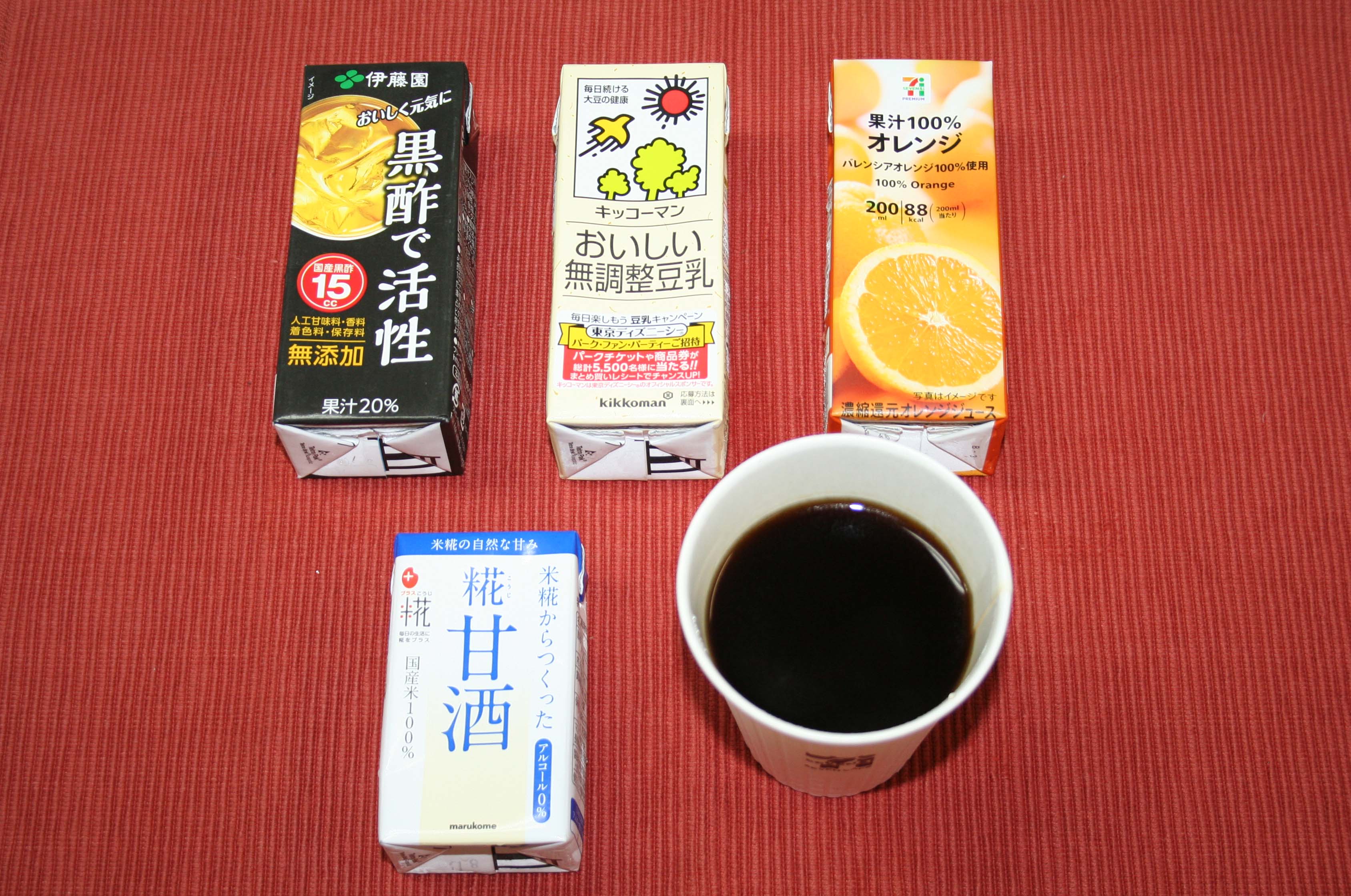 コンビニ飯で野菜不足解消！ 野菜ソムリエが選ぶお役立ちフード6品1 1女性セブンプラス