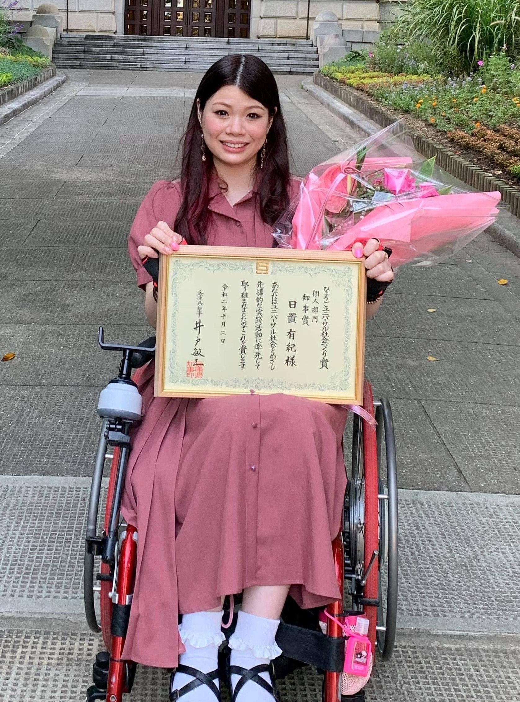 AIを活用した百舌の夢のファッションショーTikTok