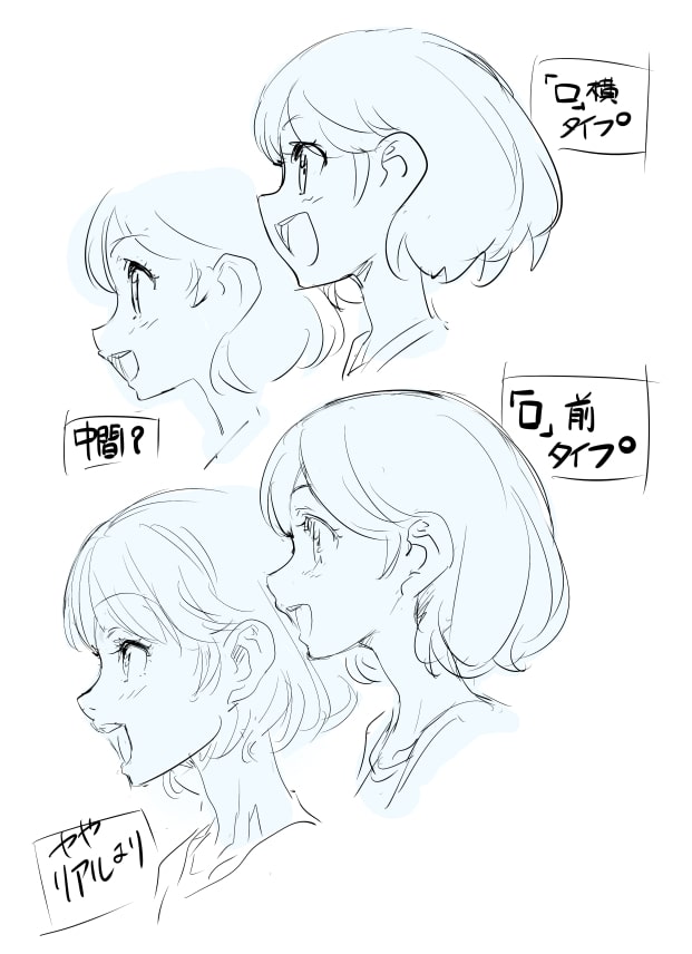 なんだその口の利き方は」父親に怒鳴られる夢にうなされて 99%離婚 離婚した毒父は変われるか 1画像35 67- レタスクラブ