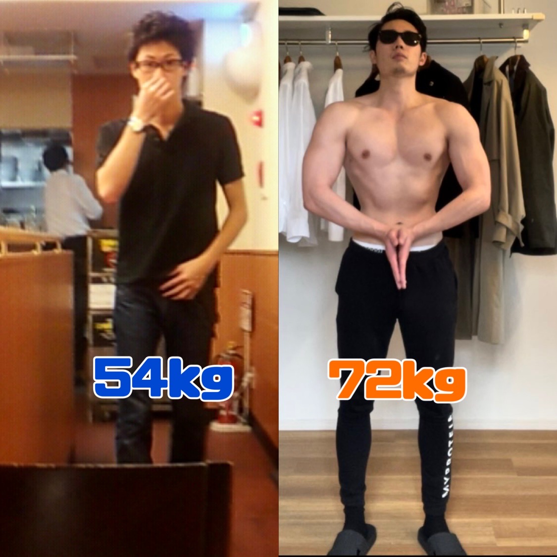 米を1日9合食べていた」ガリガリくんからボディビル世界王者になった男の肉体改造メソッド