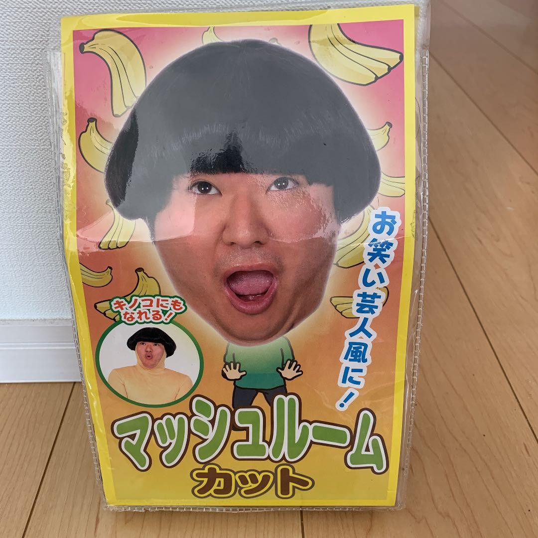 注目エンタ お笑い「真空ジェシカ」 ボケの嵐もテレビに浸透：日経クロストレンド