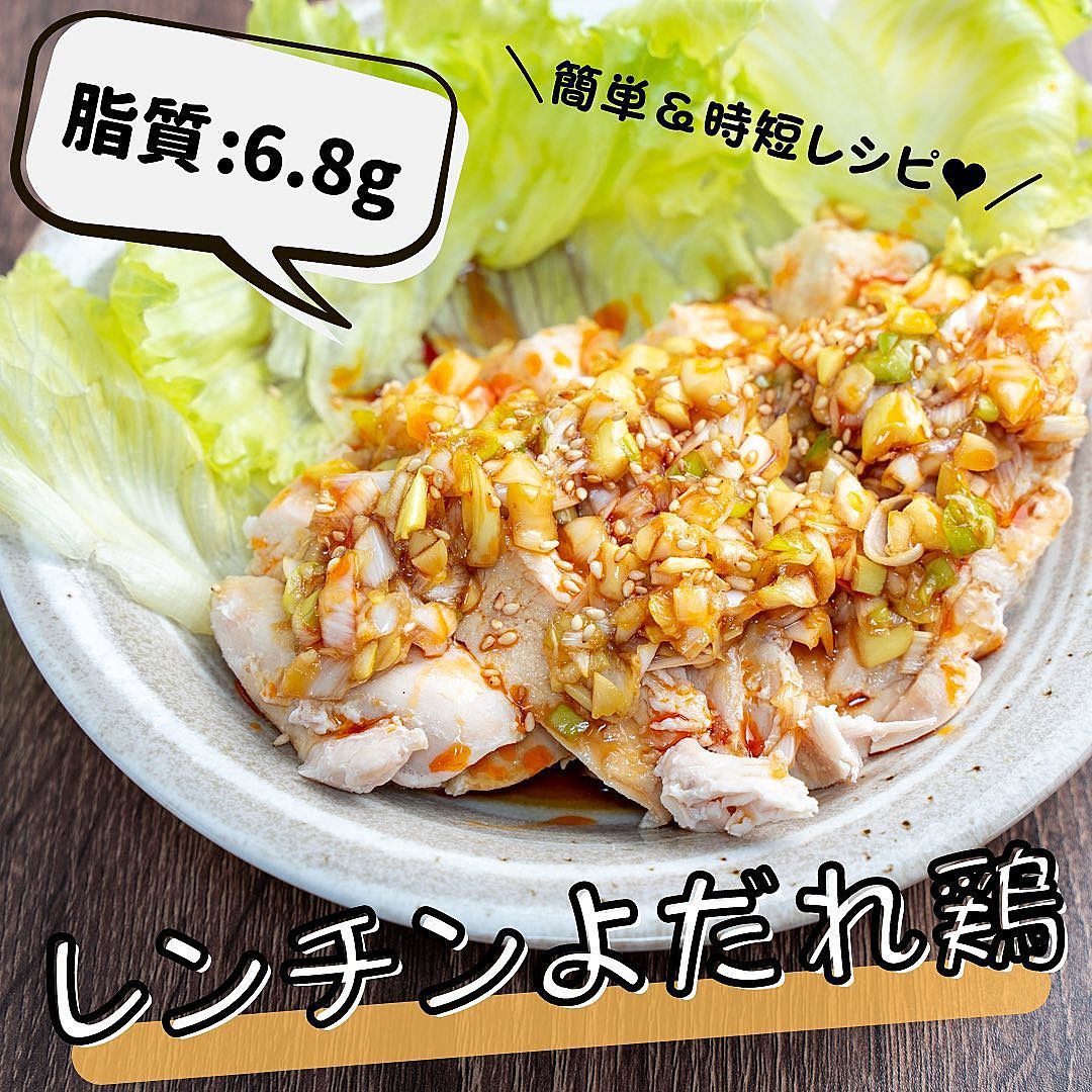 超絶簡単でごちそう見え！ダイエットに役立つ「蒸し魚」レシピ