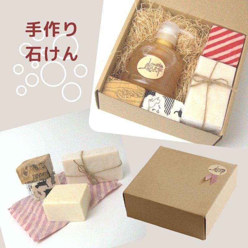 Amazonソープモールドセット 手作り石鹸金型 石鹸モールド 目盛り付き 再利用可能 操作簡単 手作り石けんツール 手芸用品 簡易 便利手作り素材 材料2ホビー用工具 通販