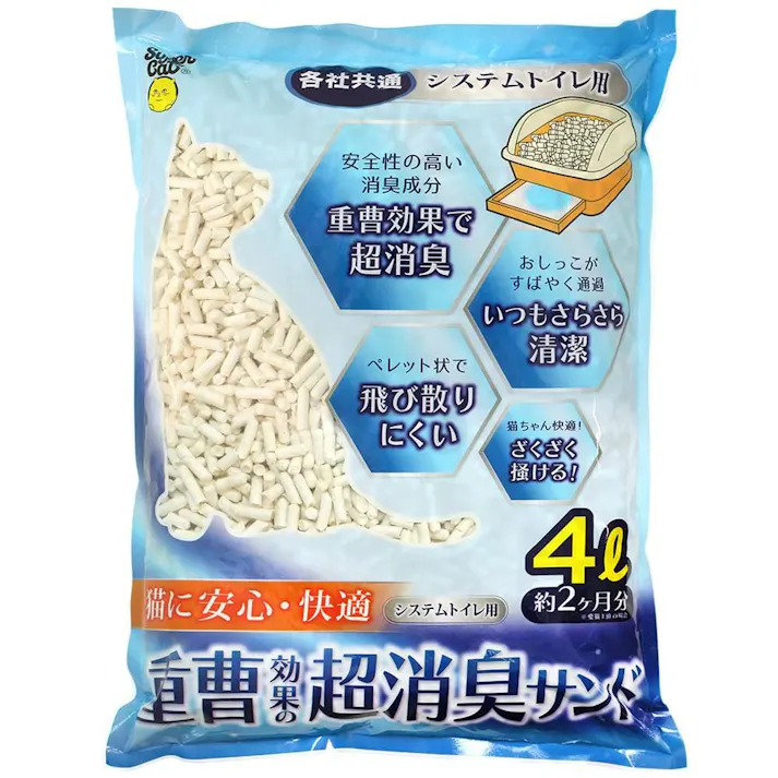 猫に炭酸水や重曹は危険？飼い主さんが知っておくべき理由を紹介！キャットハピネスライフ