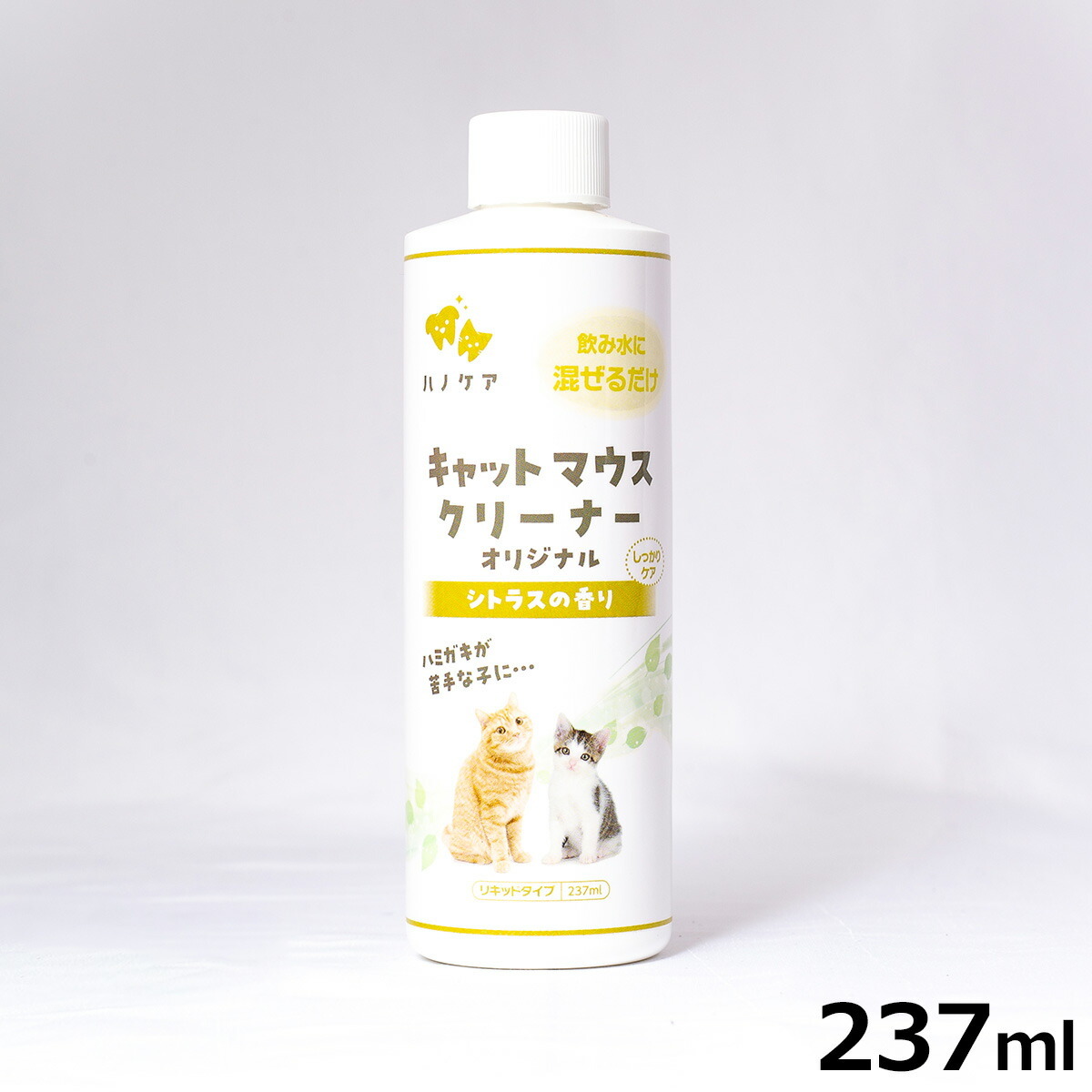 Dr.Ticeran 犬 猫 口臭ケア お口のケア 飲料水 130ml 日本製 水に混ぜる 無味無臭 口臭 手軽 歯磨き嫌い 国内化粧品メーカードクターティセラン美容・化粧品のコンフェスタ