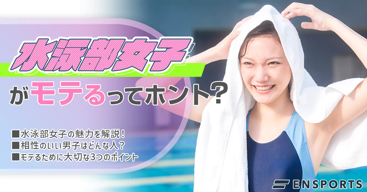 賢く男受け！20代女子のカジュアル可愛いデート服植草美幸の恋愛コラムAll About