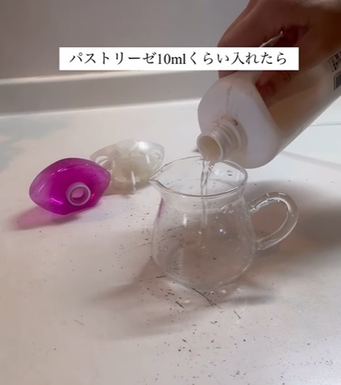 おうちで過ごそう！ アロマ芳香剤の作り方♪富士市 アロマの教室 アロマナチュラル