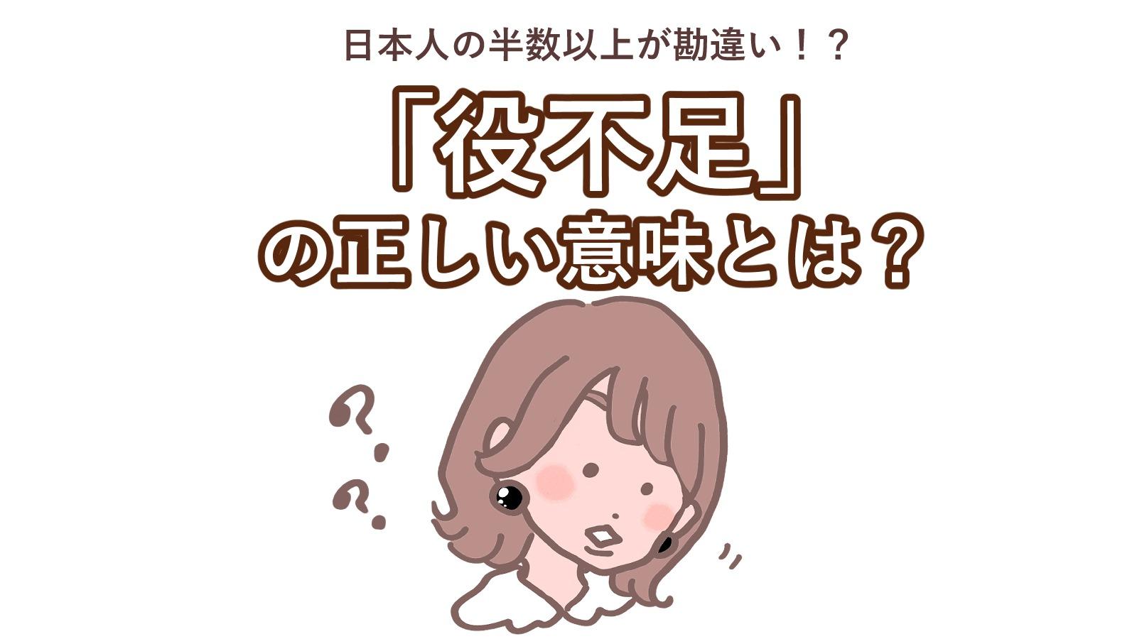 勘違い男の特徴まとめ。自分のことを好きだと思いがち？対処法も！ - CanCam.jp キャンキャン