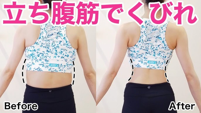 太もも、ひと回り細くしたい」 ゆるめる→鍛える 2ステップで美脚を叶える股関節ストレッチヨガジャーナルオンライン