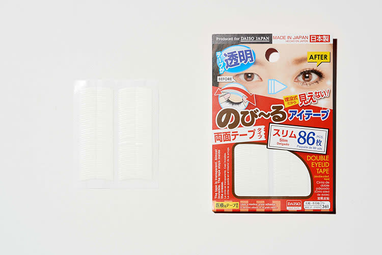 アイテープの基本講座♡二重になれる！使い方のコツからバレないテクまで一挙公開コージー本舗