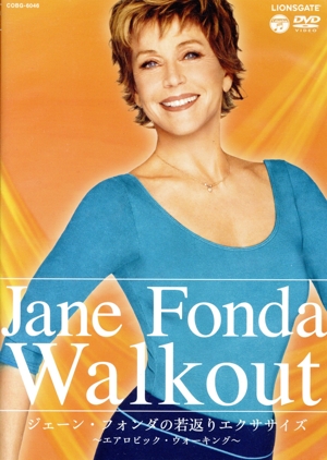 ジェーンフォンダ85歳、ワークアウトし続ける理由うつ病と戦う最善策は体を動かすことヨガジャーナルオンライン