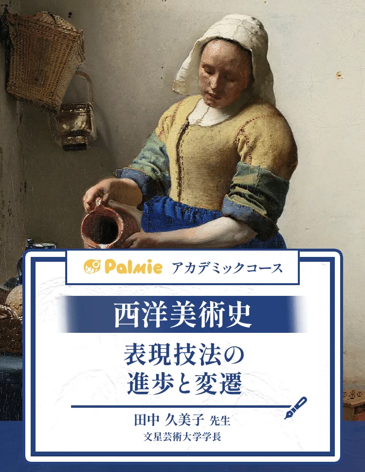 4 26 水 第1回スキルアップセミナー │ センターギャラリー │ 徳島大学病院 卒後臨床研修センター 医