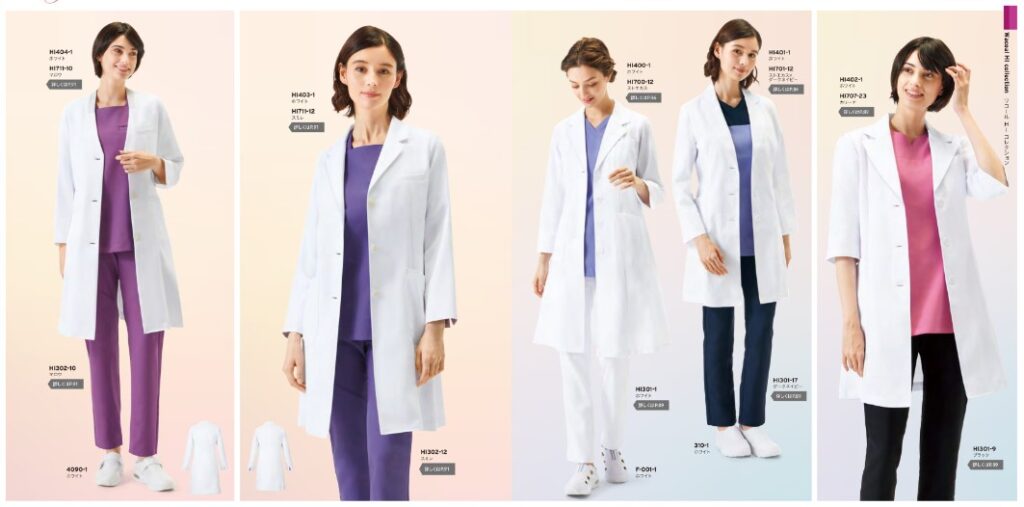 医療事務・ドクター秘書学科の学生に白衣が届きました！香川県の専門学校 穴吹カレッジグループ 高松四国で専門学校に通うなら、充実の学びで専門力を身に付ける！資格と就職に強い実績校