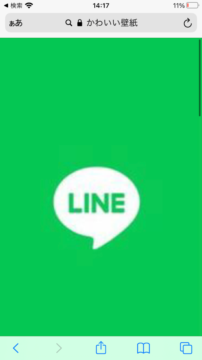 NUTOホエイプロテインパウダー ココア味 1050g日本調剤オンラインストア