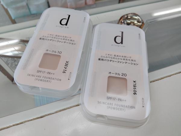 クッションファンデーションパフセリア他、1商品を使った口コミ - ＼肌荒れの原因、コレ⁈荒れてるけど隠したいって時に byはいふんかおり 混合肌 20代後半LIPS