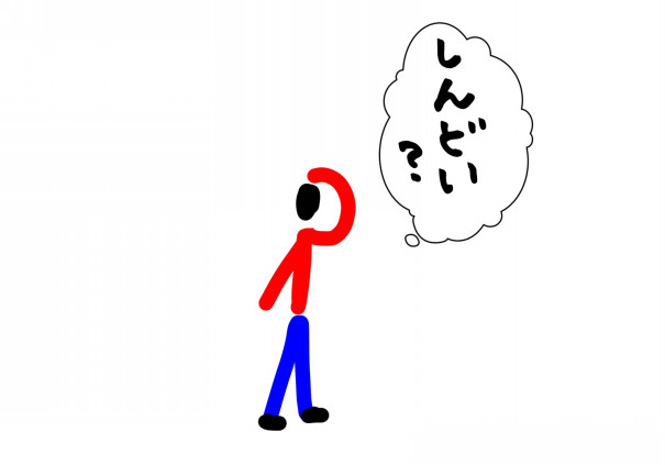 板挟みとは?ビジネスでの意味としんどい状況を乗り越える方法ロロント株式会社