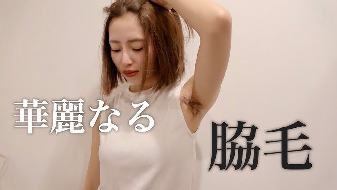 第44回ジュニアオリンピック 女子B100mH 準決勝2組 風：-0.9