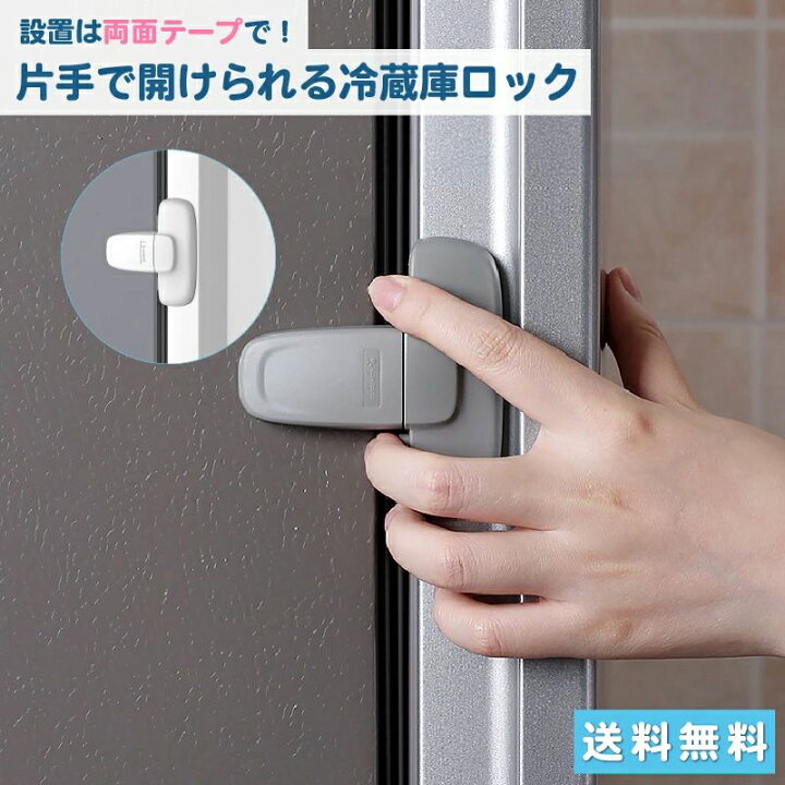 冷蔵庫を開けっ放しにすると電気代は高くなる？庫内への影響や節約するコツ2nd STYLE