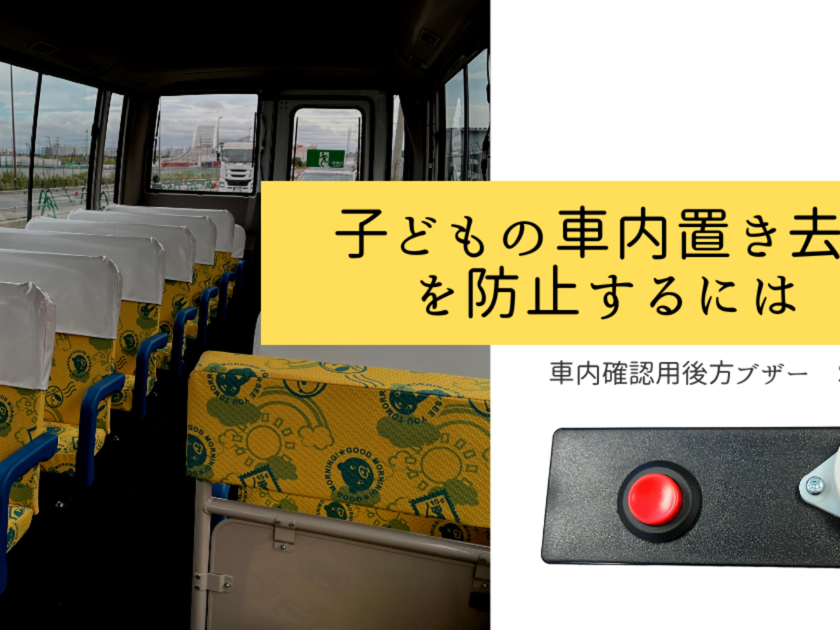 仮免試験問題７ - 🚘 免許試験 menkyoshiken.com menkyoshiken.com