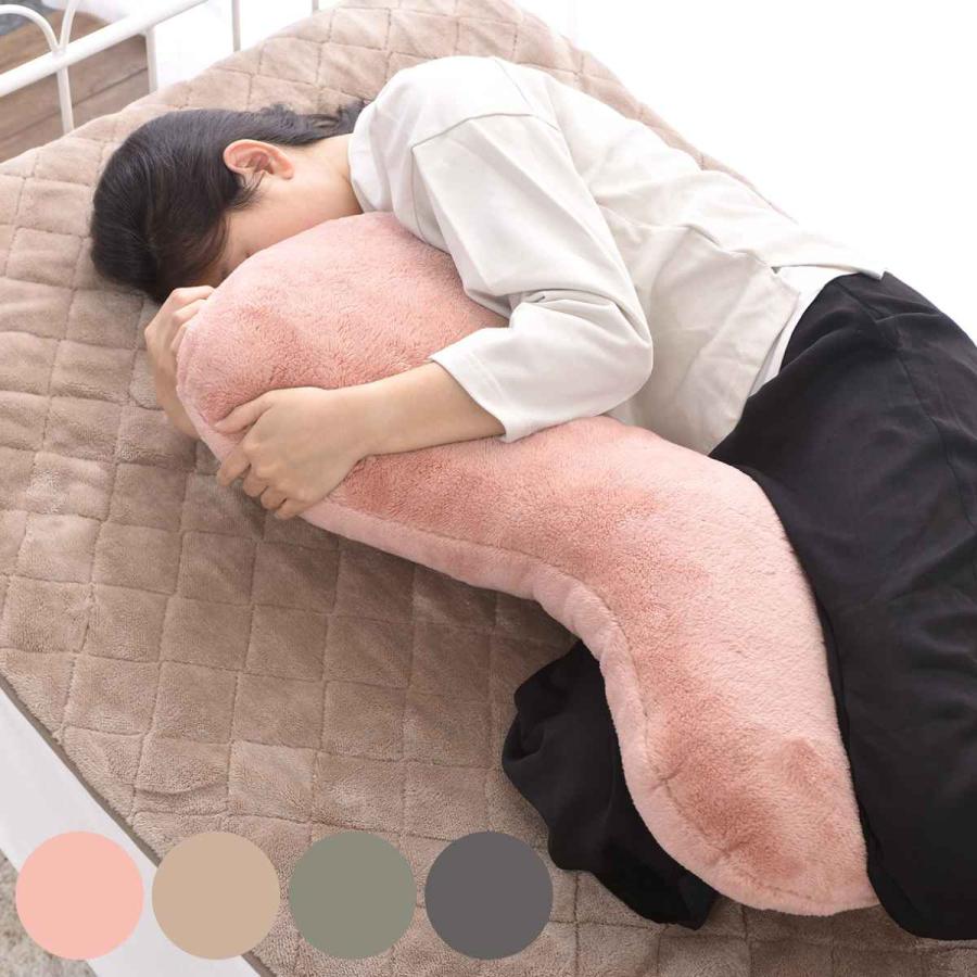 肘枕のイラスト素材 - PIXTA