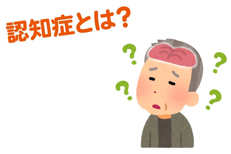 高齢者の足のむくみは病気のサイン？原因や解消方法を解説 - LIFULL 介護 ライフル介護