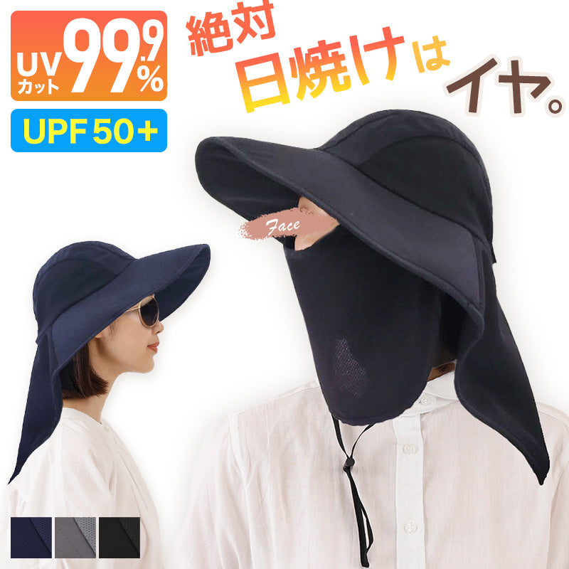 楽天市場 三方良し 遮光ネット 遮光率85%農業用遮光シート 農業資材 農業用品 園芸用品 日よけ 農業用ネット 遮光 網 ネット 農業用 日除けビニールハウス 折りたたみ ラッセル網 熱対策 ラッセル 日よけ ガーデニング 家庭菜園 園芸用 ベランダ 園芸ネット あす楽