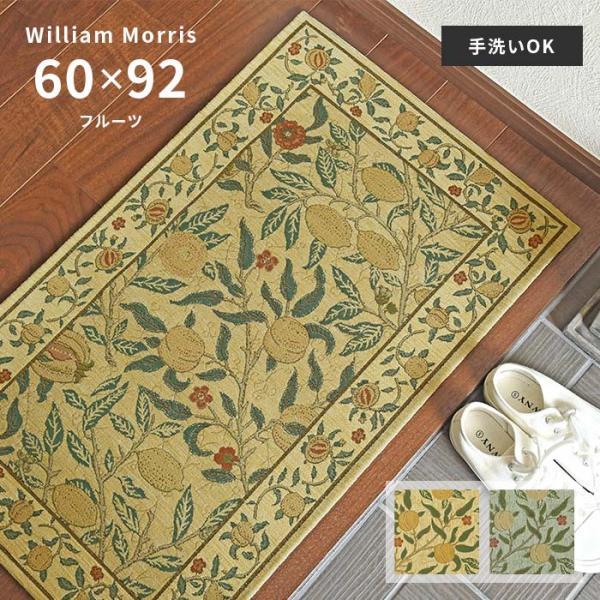 サンコー デスク足元マット ベージュ KI-63 1枚 - アスクル