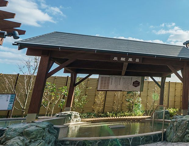 ふくの湯花畑店 温泉 温泉浴場 周辺の岩盤浴 - NAVITIME