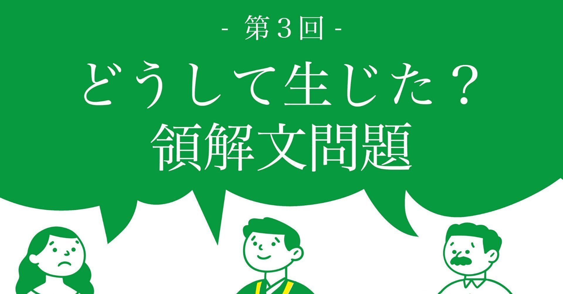 開いた口が塞がらない の意味と使い方や例文類義・英語– ことわざ・慣用句の百科事典