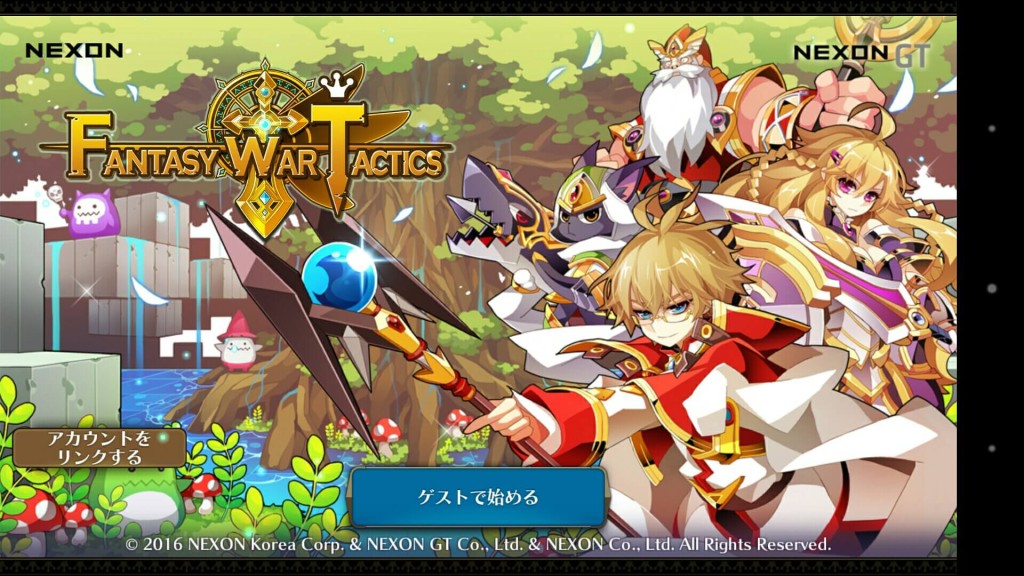 中川大志の“腹黒メガネ男子”が浜辺美波を狙う！最狂キャラも登場「賭ケグルイ」第8話 1枚目の写真・画像cinemacafe.net