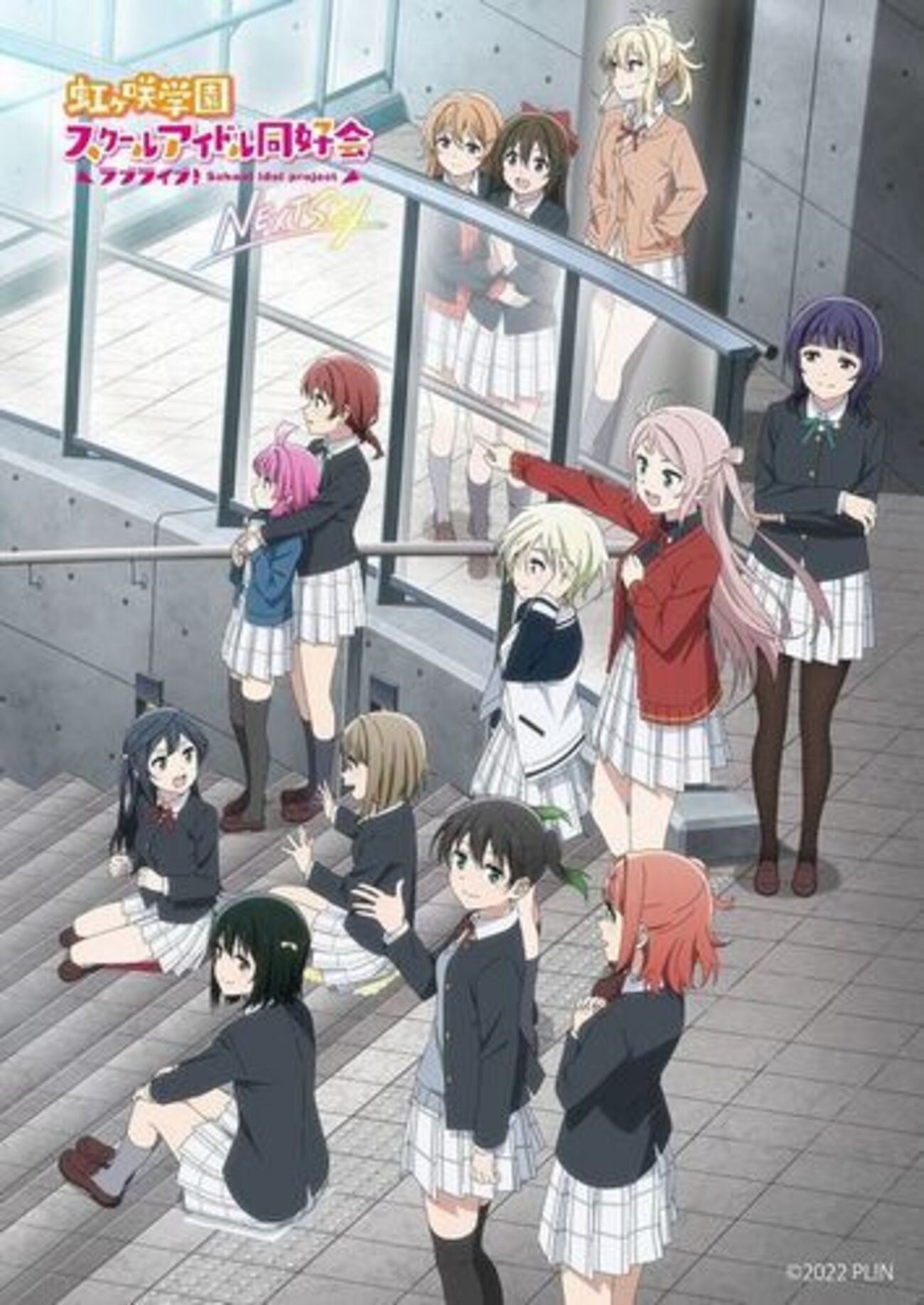 養父の自分史について心理学×労務で、人と組織のトラブルを未然に防ぐ社労士東京都杉並区のNoppo社労士事務所