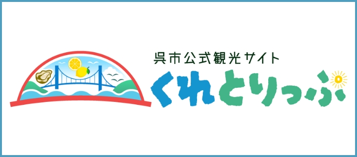 神奈川の風俗男性求人・バイト【メンズバニラ】