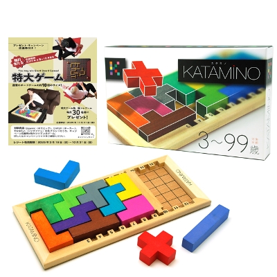 過去最高に安いマスクを見つけましたシロ子の暮らし※未婚シングルマザー※