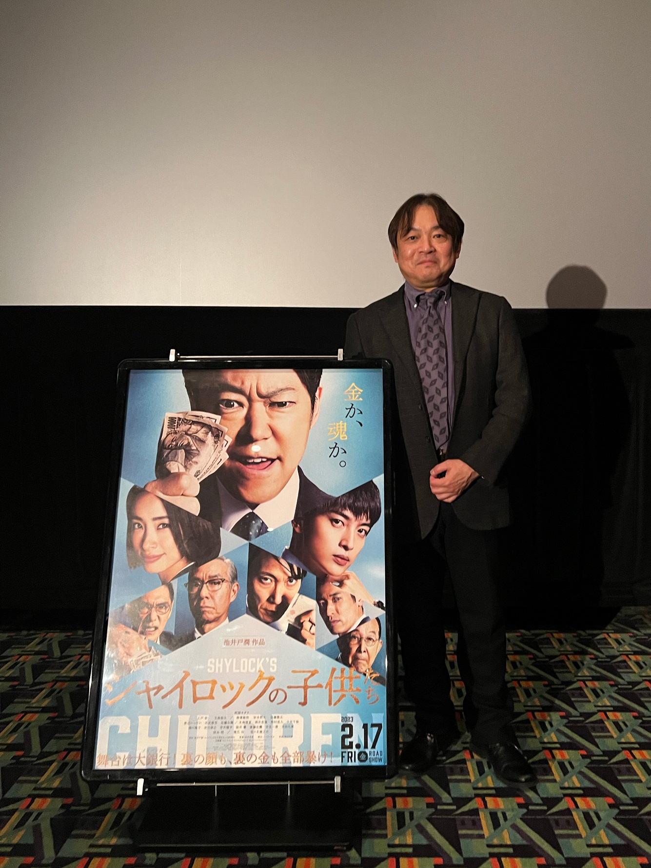 コンパス 顔面骨の整美と治療 m3電子書籍局所皮弁塾