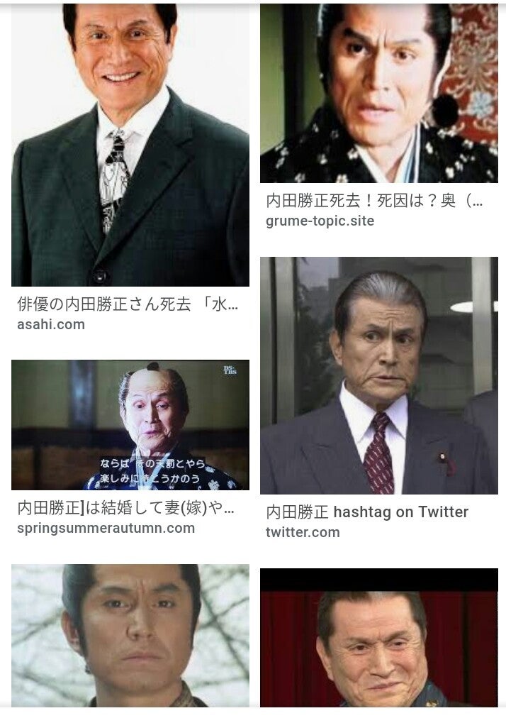 オールキャスト2時間ドラマ - 内田勝正