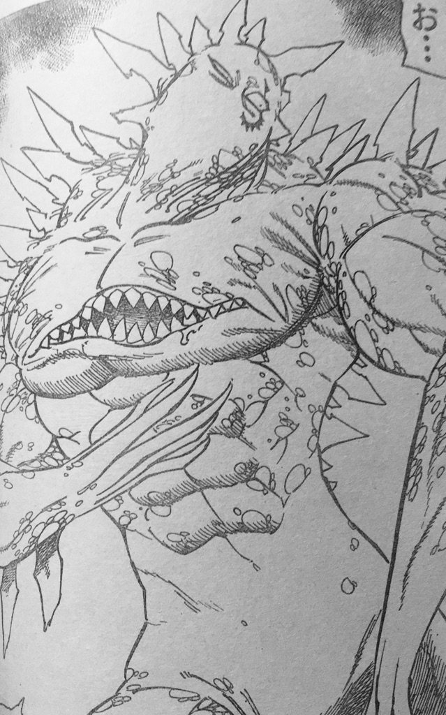 フラウドリン七つの大罪 FAN