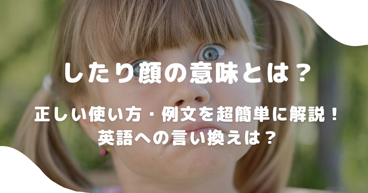 ボールパークでつかまえて！』第7話 英語の挨拶のチャンス到来！アニメージュプラス - アニメ・声優・特撮・漫画のニュース発信