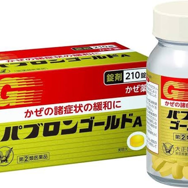 風邪薬（かぜ薬）ならパブロン。引き始めの風邪やつらい風邪に。のどの痛み、咳、鼻水鼻づまりなど の症状に｜大正製薬