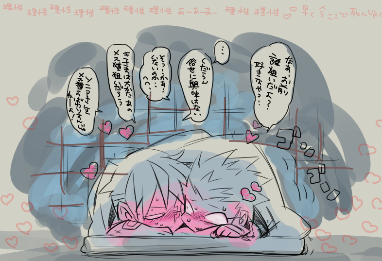 雌雄眼になる原因は？左右のまぶたのバランスを整える方法をご紹介DaysBeautyClinic