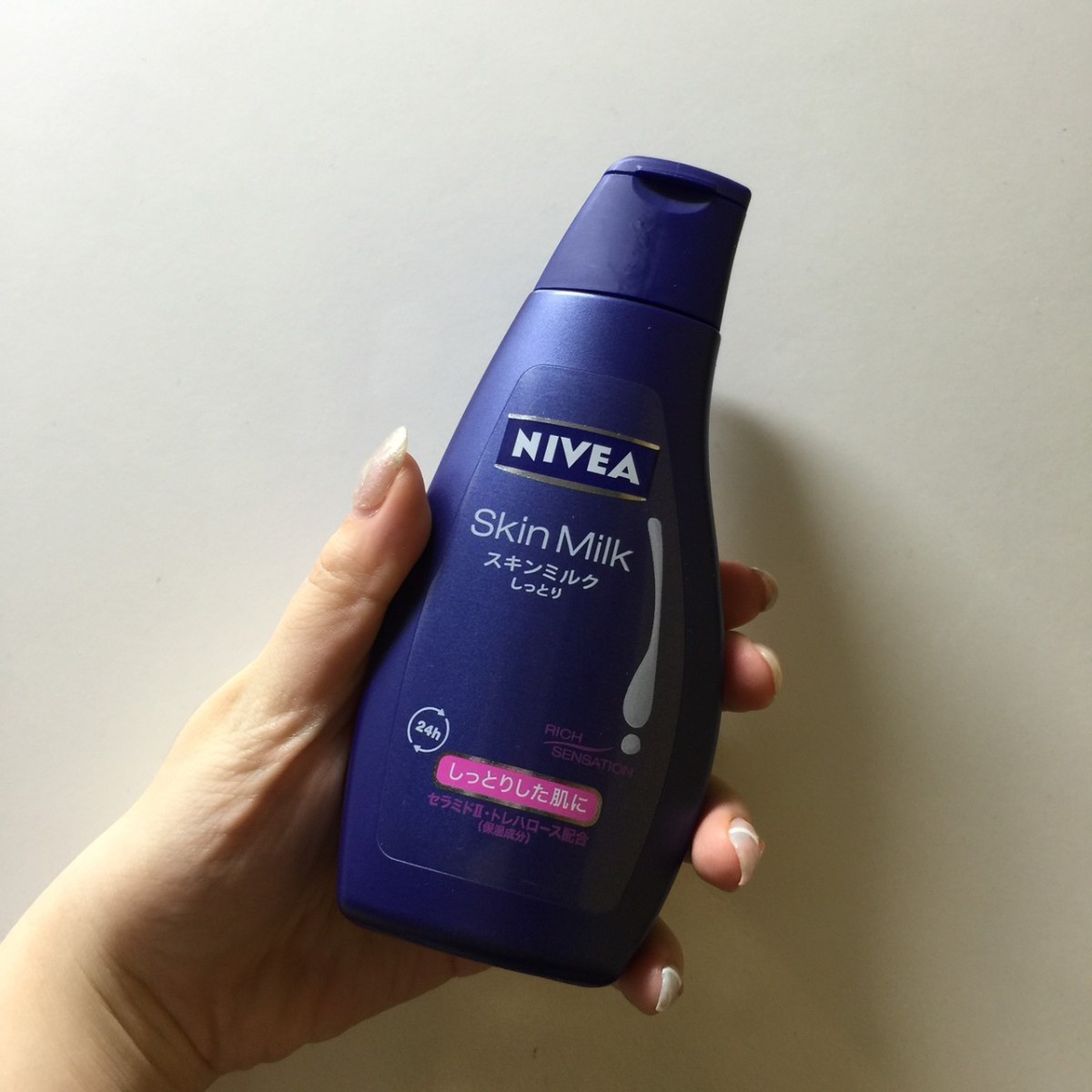 楽天市場 ニベアクリーム 青缶 大缶 169gmore20ニベアボディケア クリーム 顔 全身 保湿 しっとり 乾燥肌楽天24ヘルスケア館みんなのレビュー·口コミ