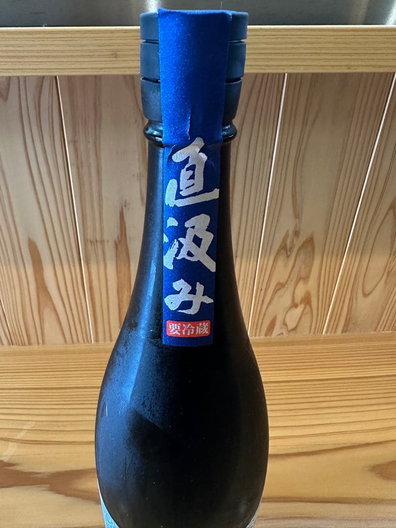 花陽浴 吟風・美山錦 純米大吟醸 1800ml×2本 花