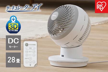 2個セット 車 換気扇 USB充電 ソーラー充電 サーキュレーター 換気ファン 車内排気 車用換気扇 排熱 換気 空気循環 扇風機 温度上昇防止車用品 TORIPGAN : COM-SHOT - 通販 - Yahoo!ショッピング