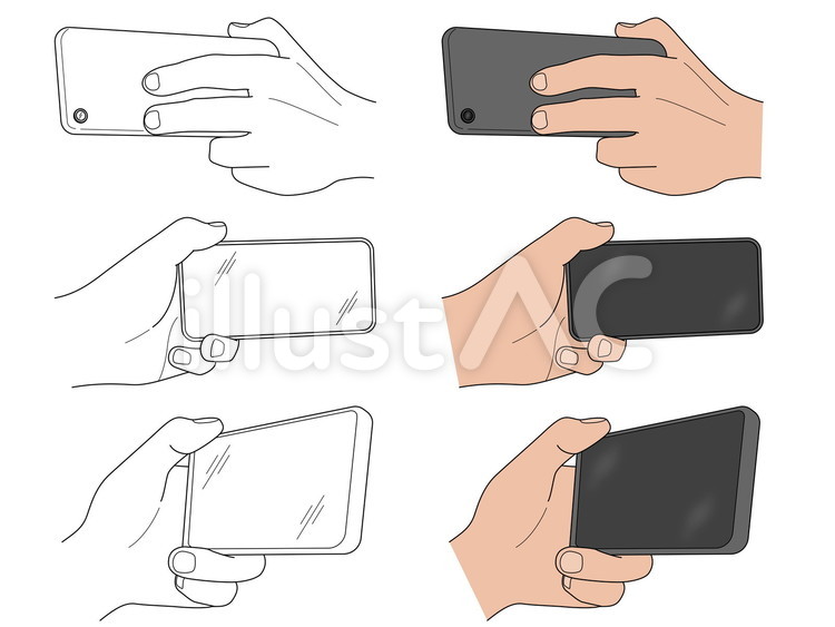 スマホ充電時のあのストレスがついに解決!?＆GP - Part 2