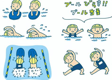 イラストで解説✨ クロールのストローク練習✓ 今回はこの夏マスターしたいクロールの泳ぎ方を解説です‼️✨ 他の投稿はこちらから@yu_sugaharaスイミングスクール水泳教室ジュニアスイマー水泳コーチプールデビュー水泳スイミング 水泳トレーニング水泳