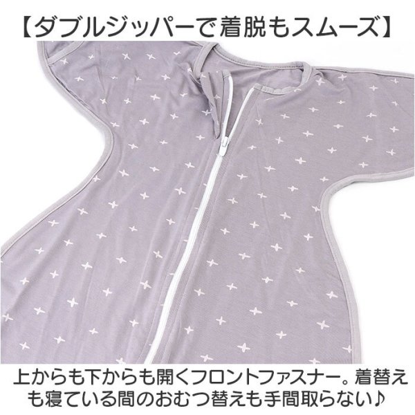 おくるみの巻き方 : 生後1ヶ月の新生児の寝かしつけに役立つおくるみの巻き方ガイドStella Mimore ステラミモア