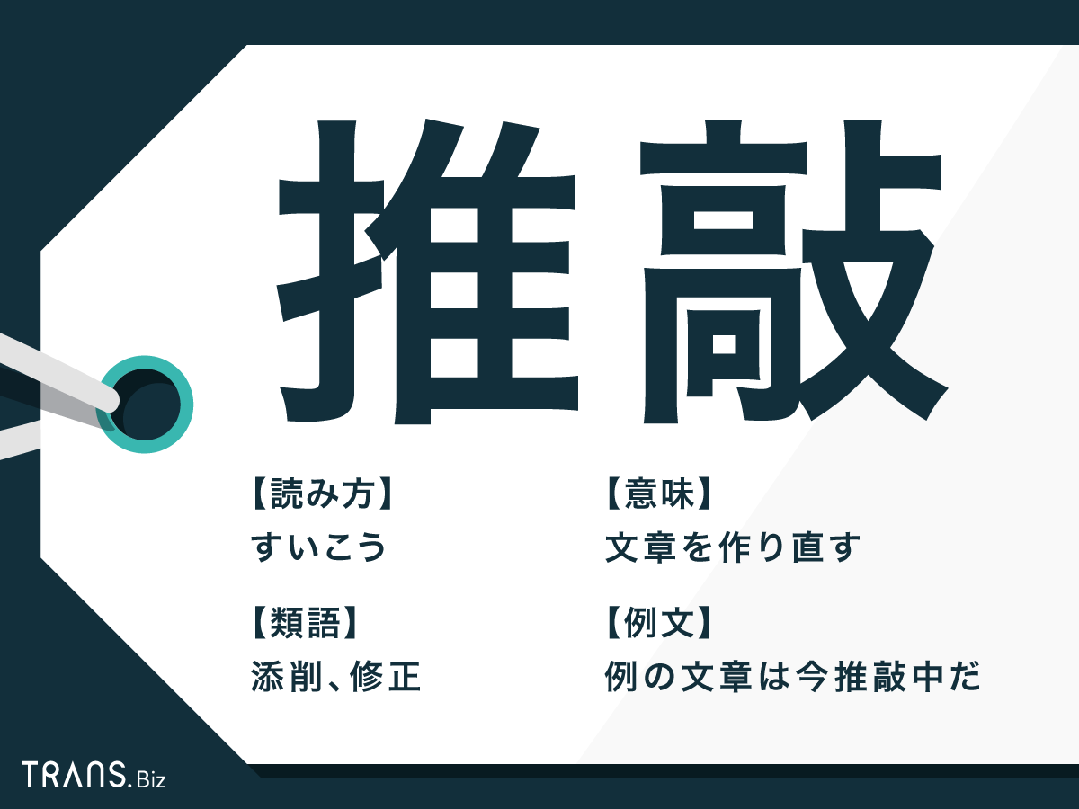 ロイロノート・スクール サポート - 中学 総合 障害のある方と共に暮らす社会について考えよう 実践事例守山市立守山北中学校