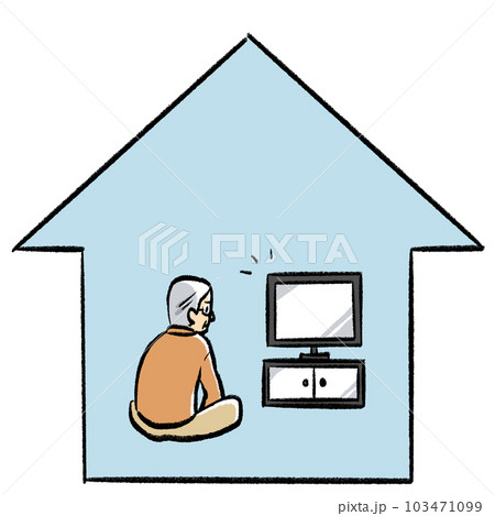 引きこもりの検索結果かわいいフリー素材集 いらすとや